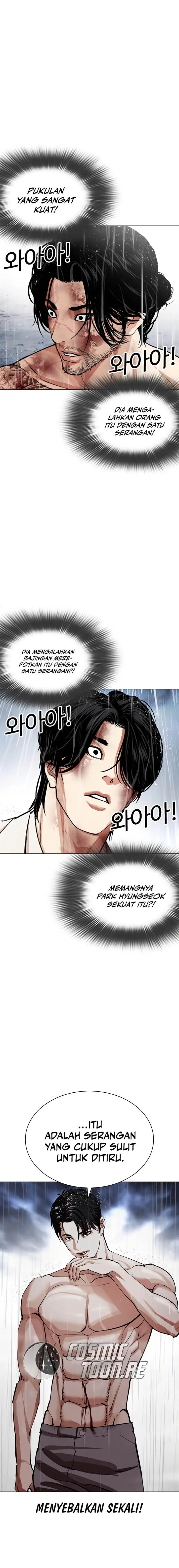 image-komik-lookism-chapter-541-2/47