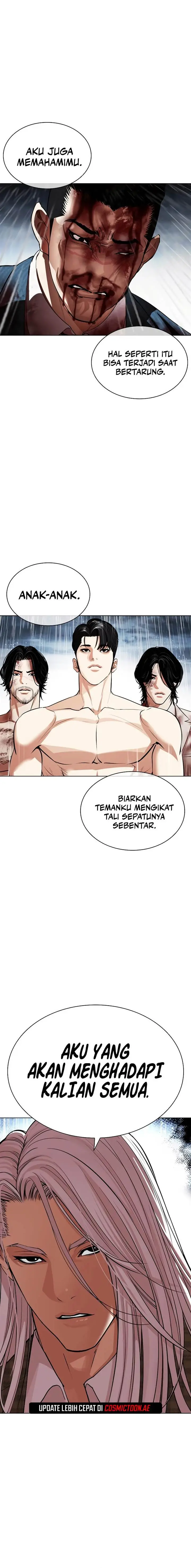 image-komik-lookism-chapter-541-7/47
