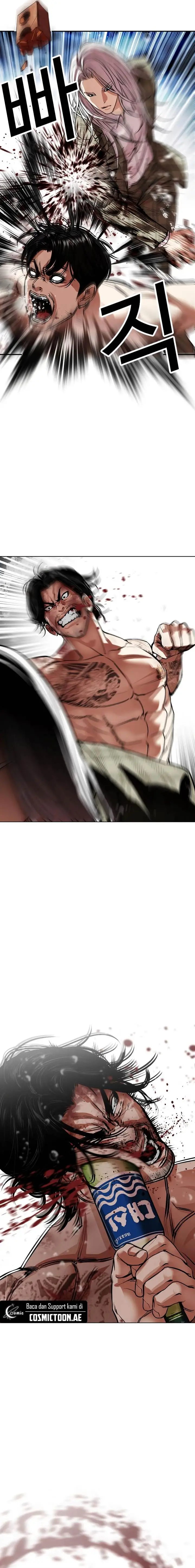 image-komik-lookism-chapter-541-11/47