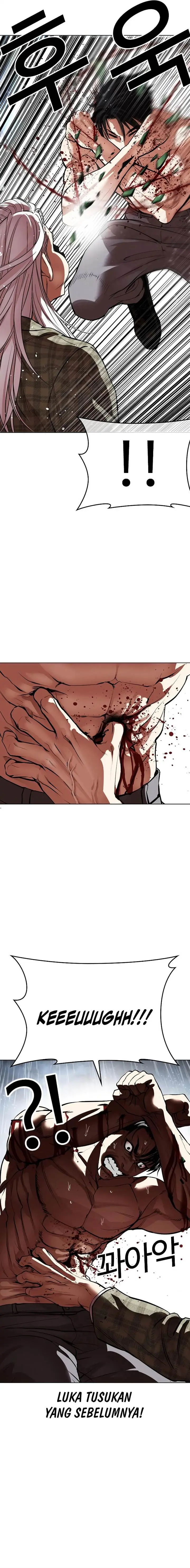 image-komik-lookism-chapter-541-15/47