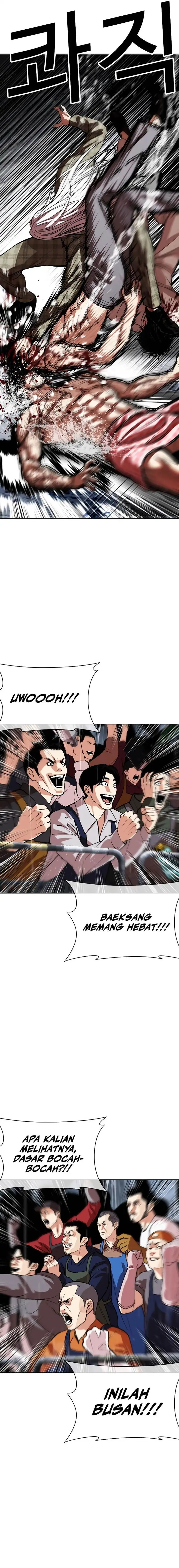 image-komik-lookism-chapter-541-16/47