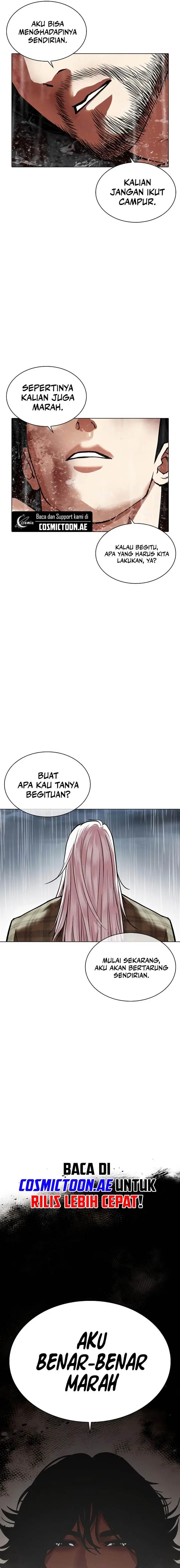 image-komik-lookism-chapter-541-19/47