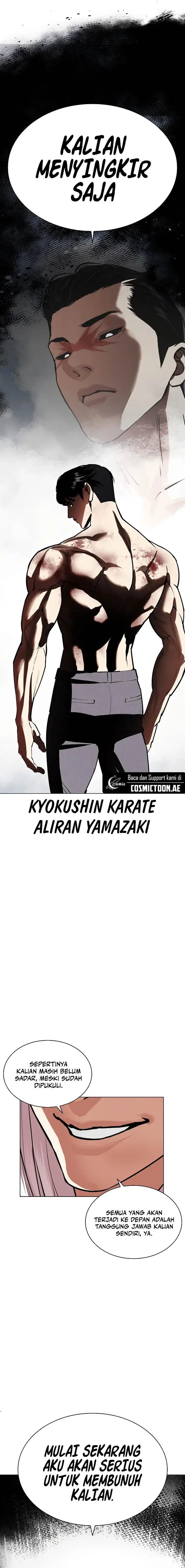 image-komik-lookism-chapter-541-21/47