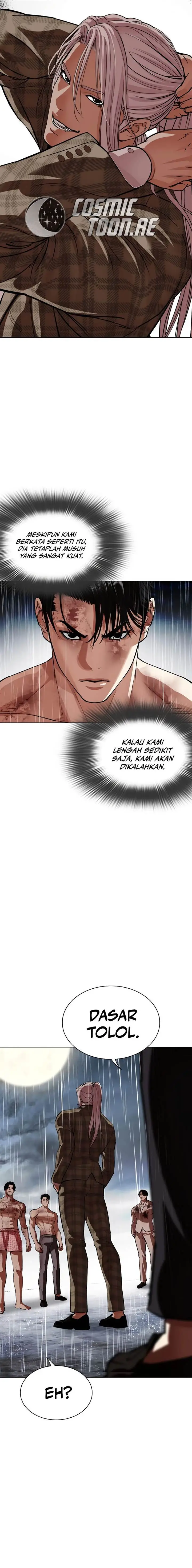 image-komik-lookism-chapter-541-22/47