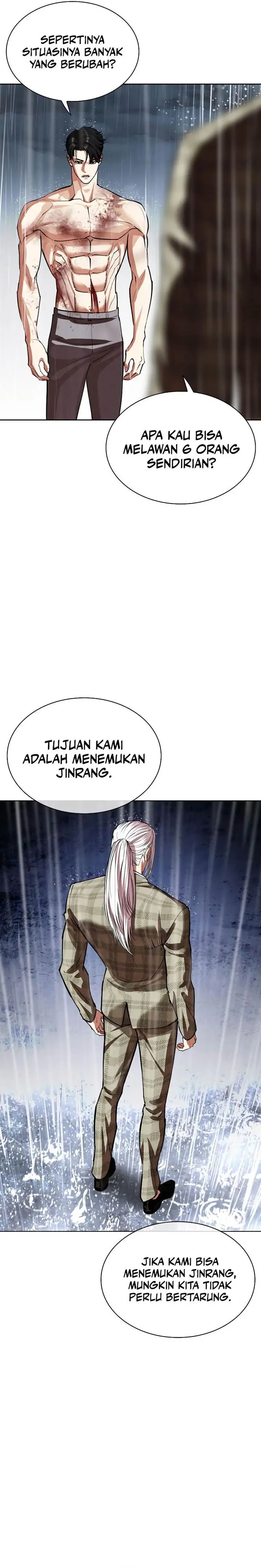 image-komik-lookism-chapter-541-25/47