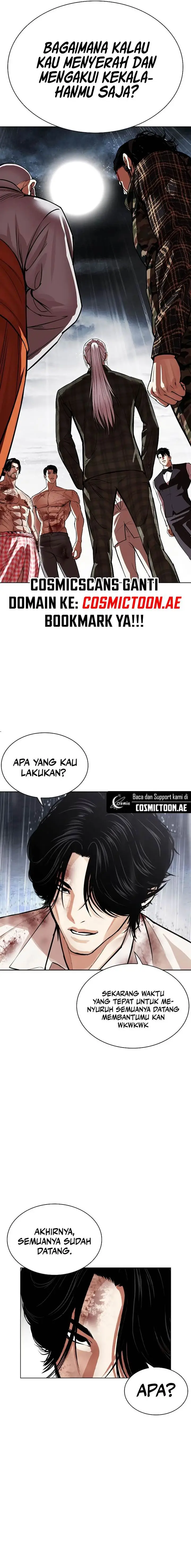 image-komik-lookism-chapter-541-26/47