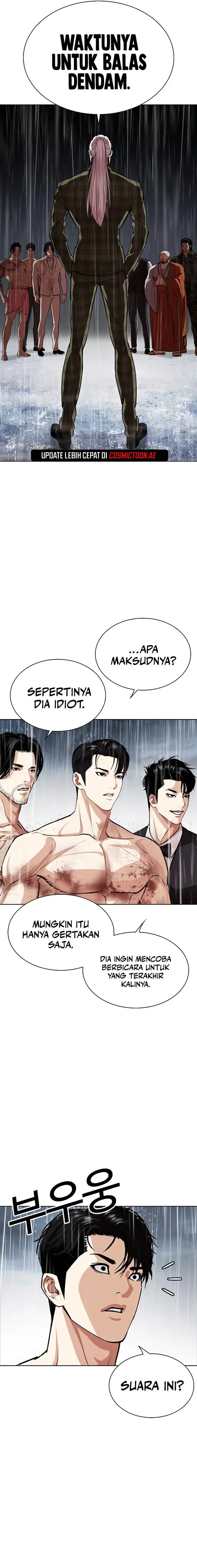 image-komik-lookism-chapter-541-27/47