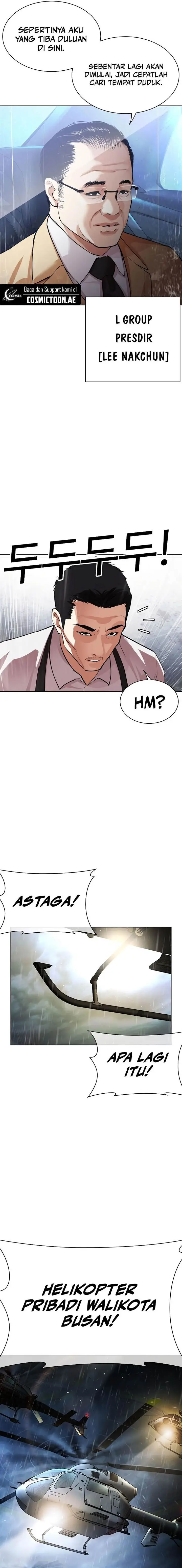 image-komik-lookism-chapter-541-29/47