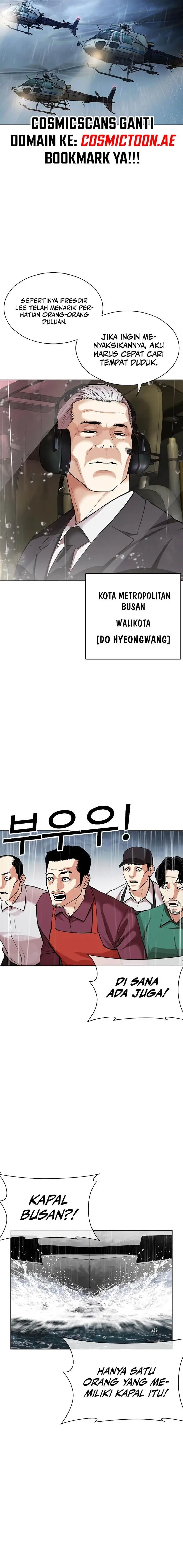 image-komik-lookism-chapter-541-30/47