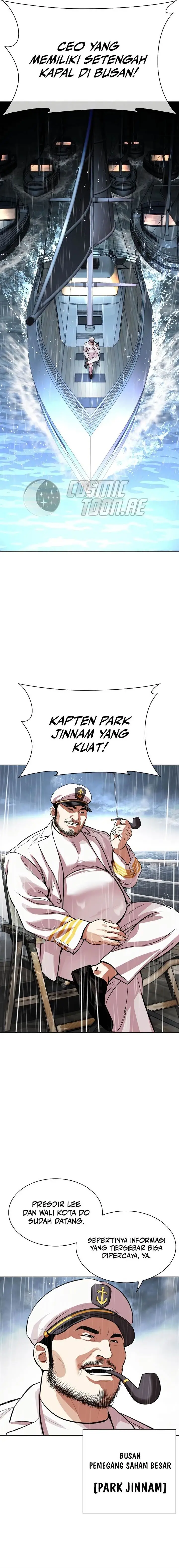 image-komik-lookism-chapter-541-31/47
