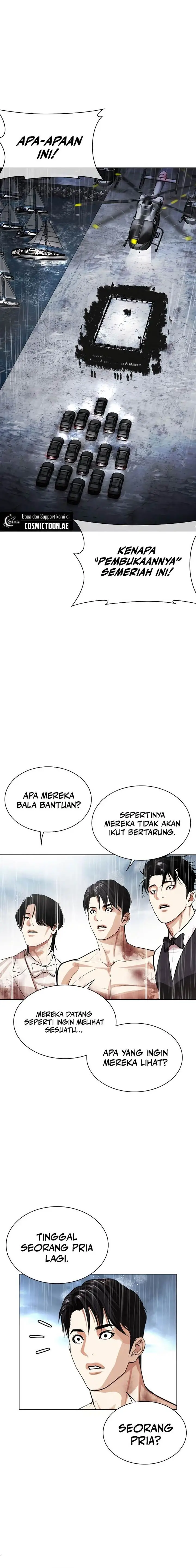 image-komik-lookism-chapter-541-32/47