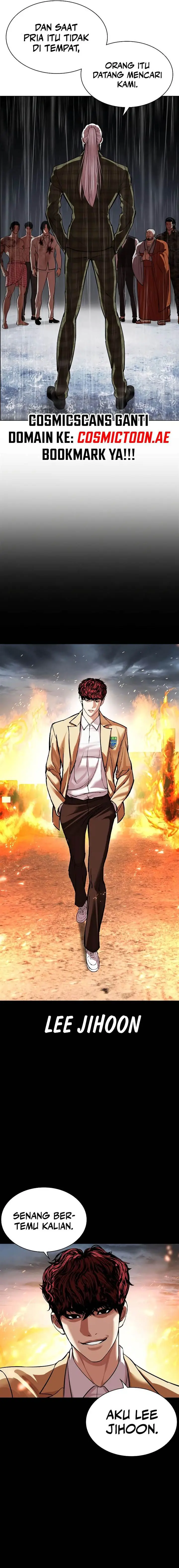 image-komik-lookism-chapter-541-33/47