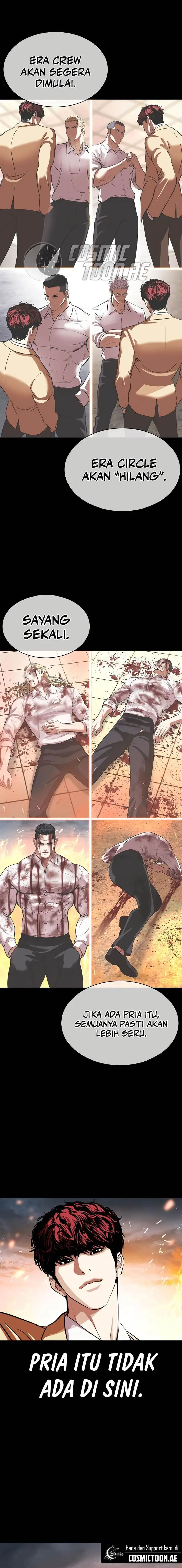 image-komik-lookism-chapter-541-34/47