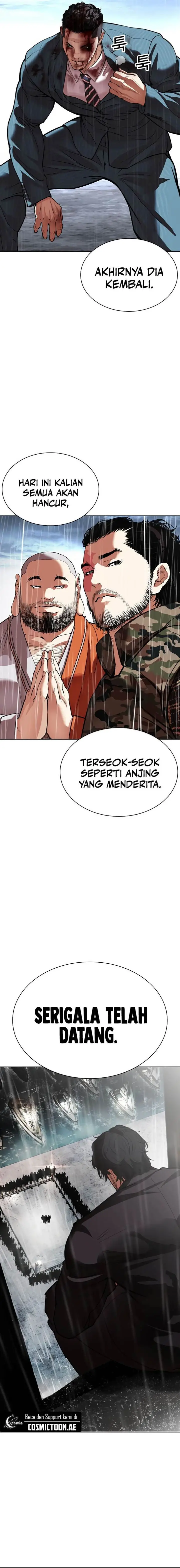 image-komik-lookism-chapter-541-38/47