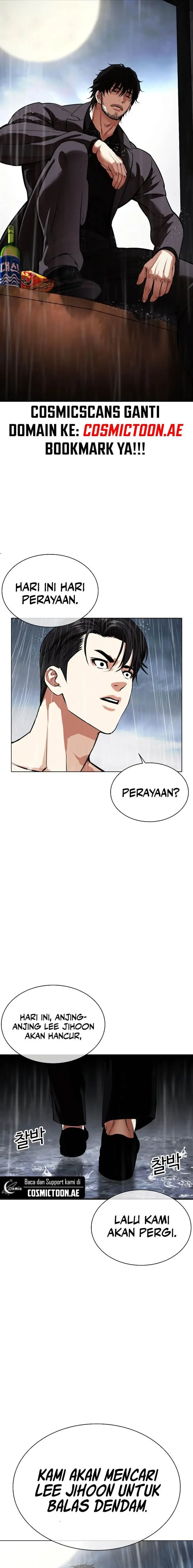 image-komik-lookism-chapter-541-39/47