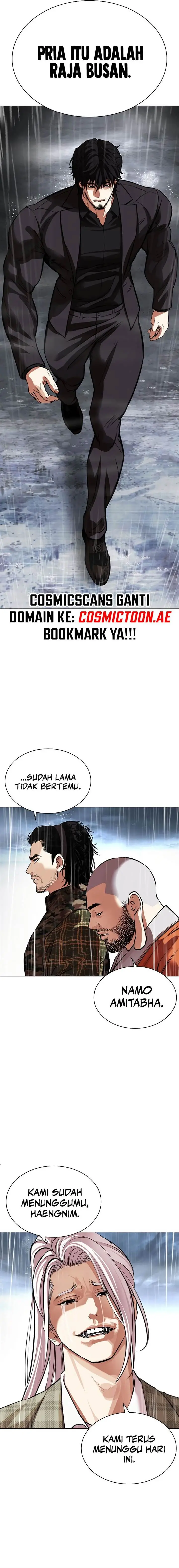 image-komik-lookism-chapter-541-43/47