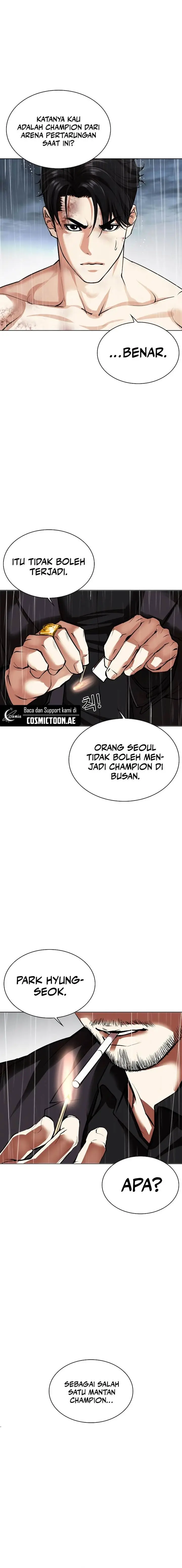 image-komik-lookism-chapter-541-45/47