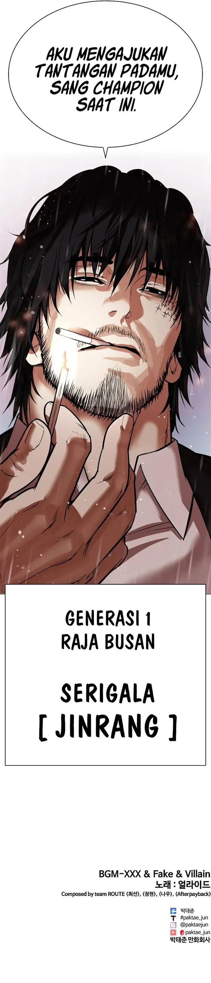 image-komik-lookism-chapter-541-46/47