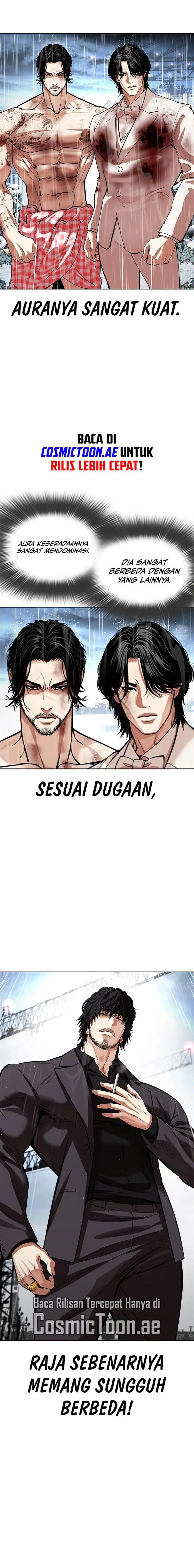 image-komik-lookism-chapter-542-1/40