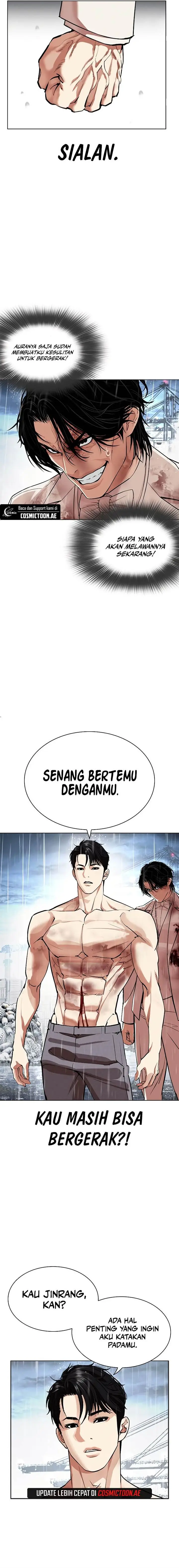 image-komik-lookism-chapter-542-2/40
