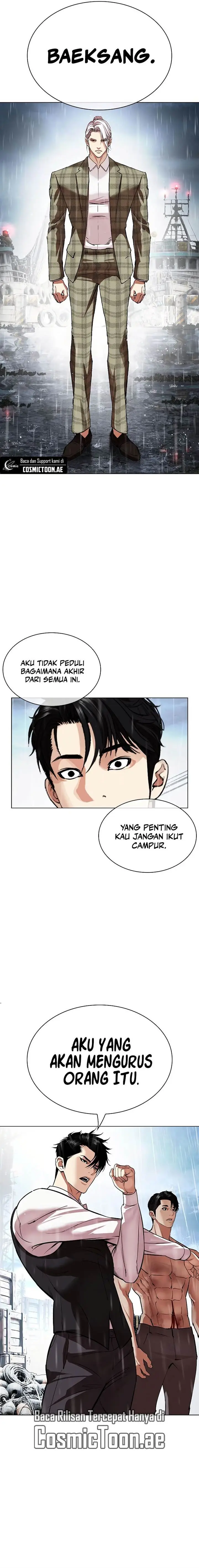 image-komik-lookism-chapter-542-4/40