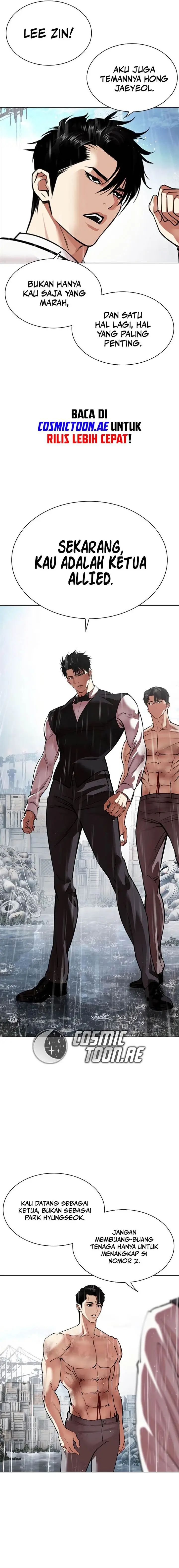 image-komik-lookism-chapter-542-5/40