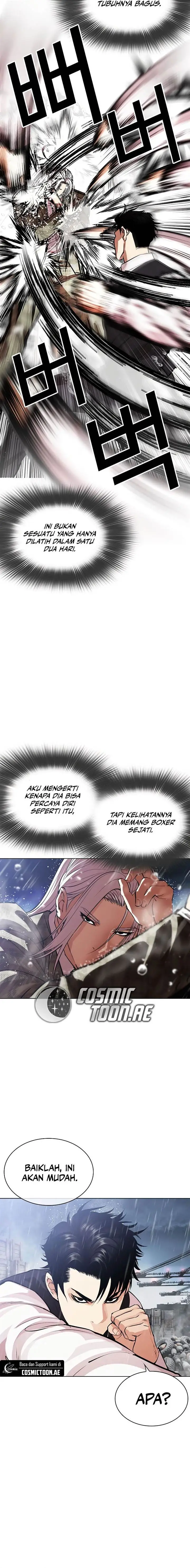 image-komik-lookism-chapter-542-8/40