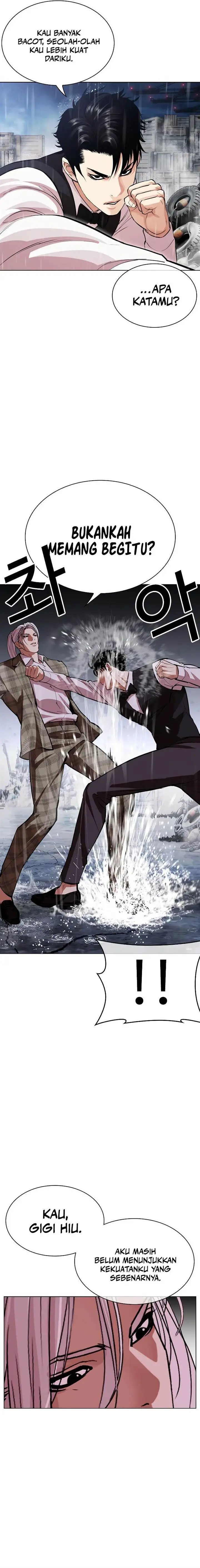 image-komik-lookism-chapter-542-12/40