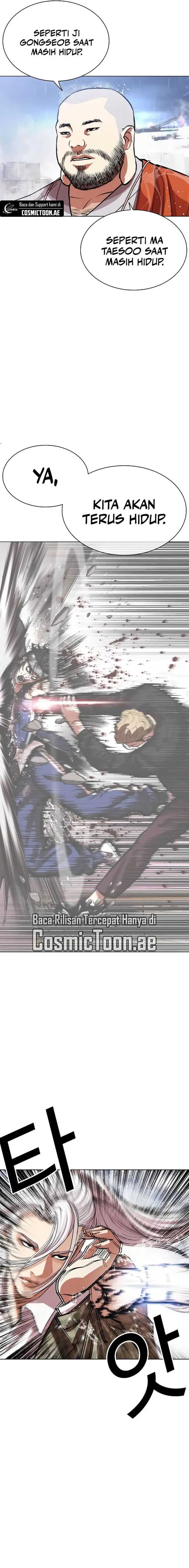 image-komik-lookism-chapter-542-15/40