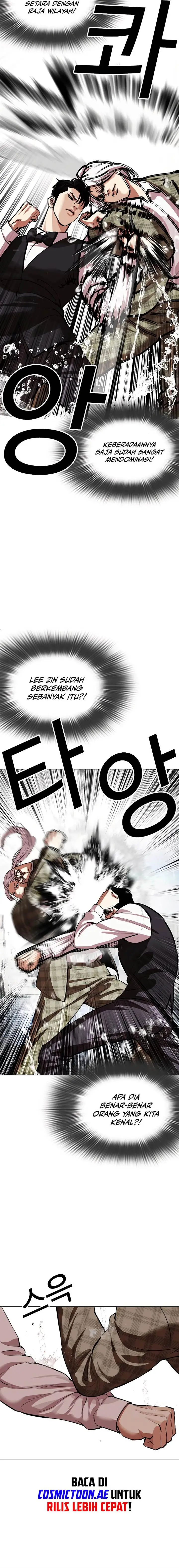 image-komik-lookism-chapter-542-17/40