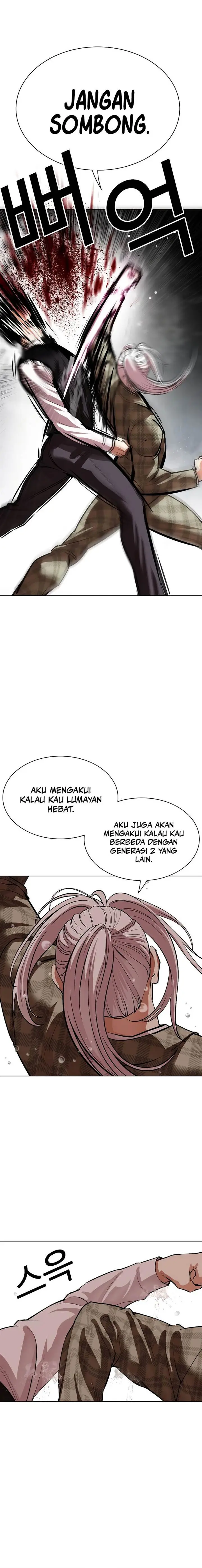 image-komik-lookism-chapter-542-18/40