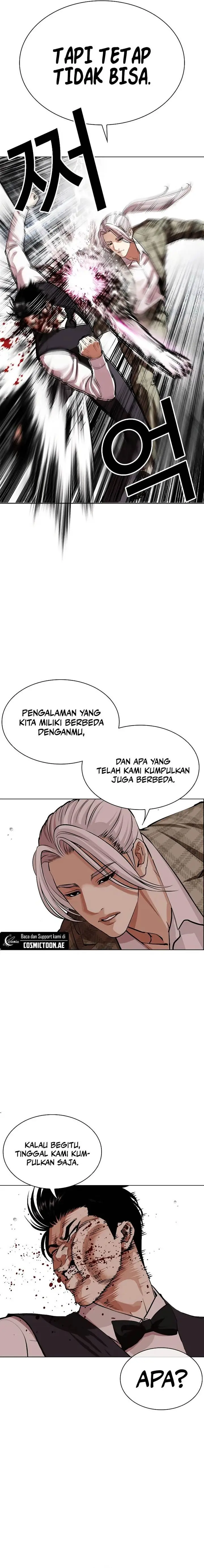 image-komik-lookism-chapter-542-19/40
