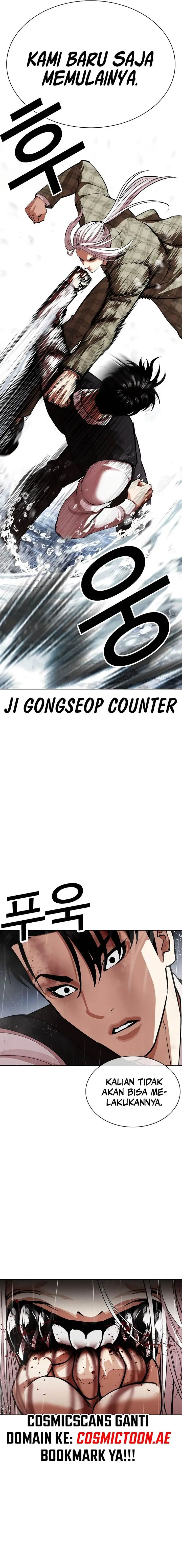 image-komik-lookism-chapter-542-20/40