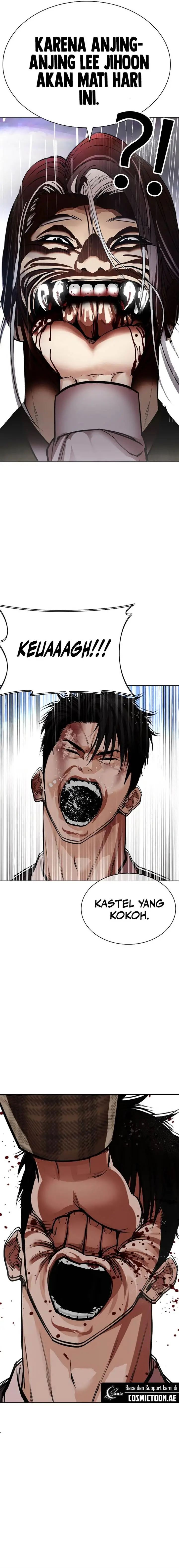 image-komik-lookism-chapter-542-21/40