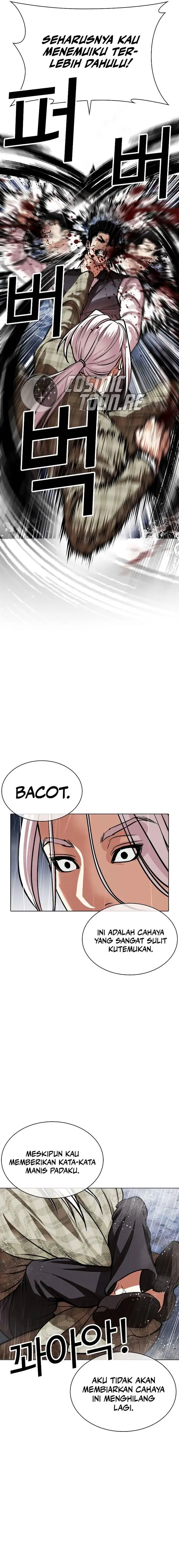 image-komik-lookism-chapter-542-23/40