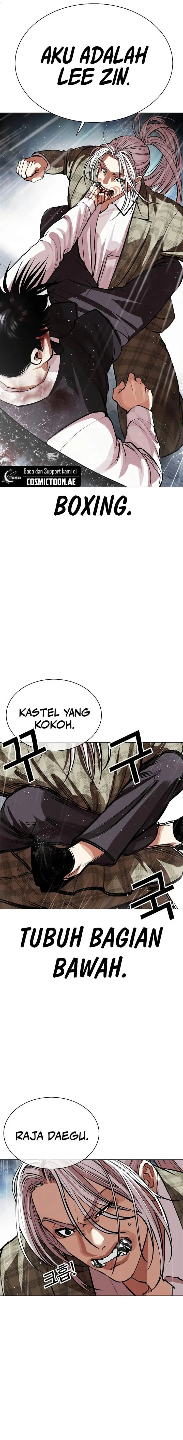 image-komik-lookism-chapter-542-24/40