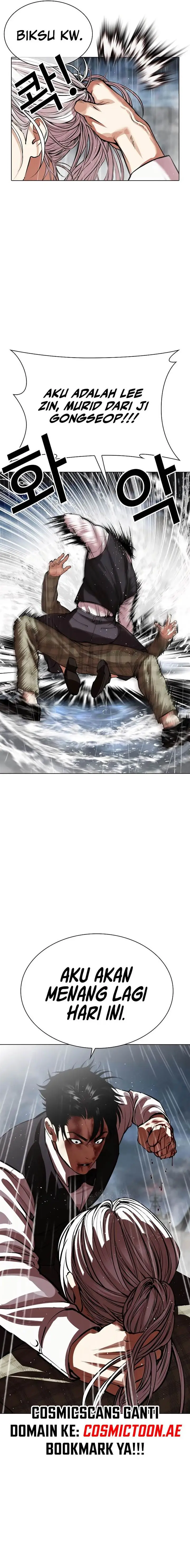 image-komik-lookism-chapter-542-25/40