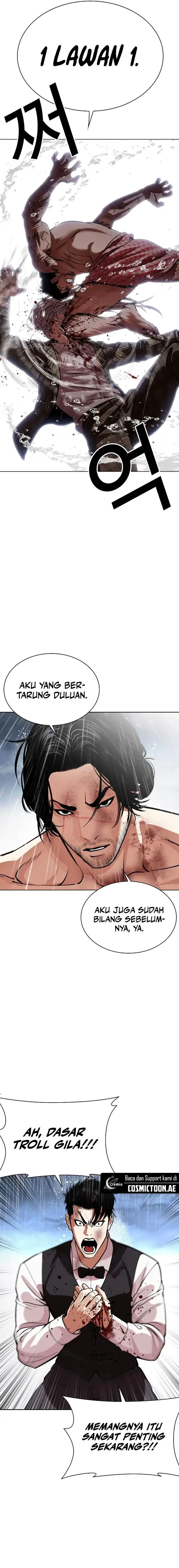 image-komik-lookism-chapter-542-28/40