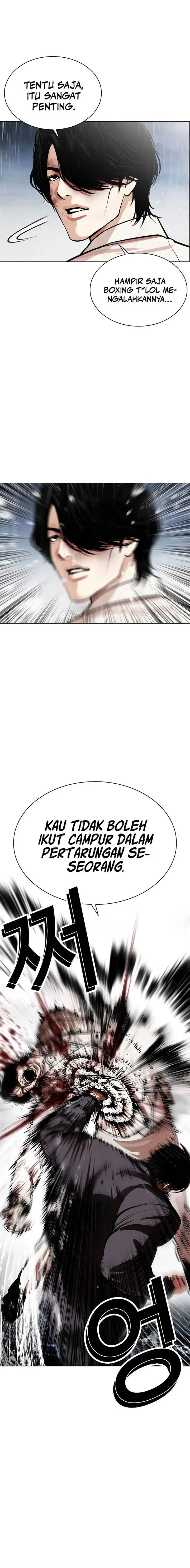 image-komik-lookism-chapter-542-29/40