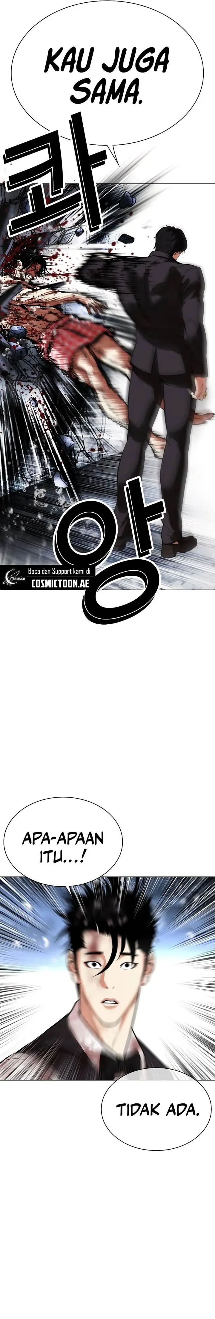 image-komik-lookism-chapter-542-31/40