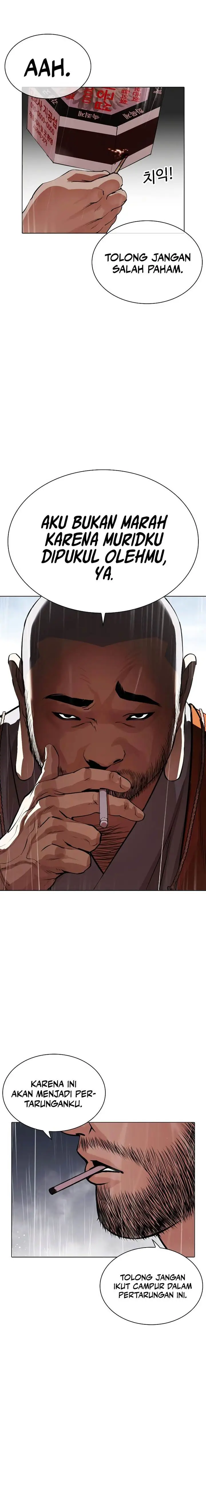 image-komik-lookism-chapter-542-34/40