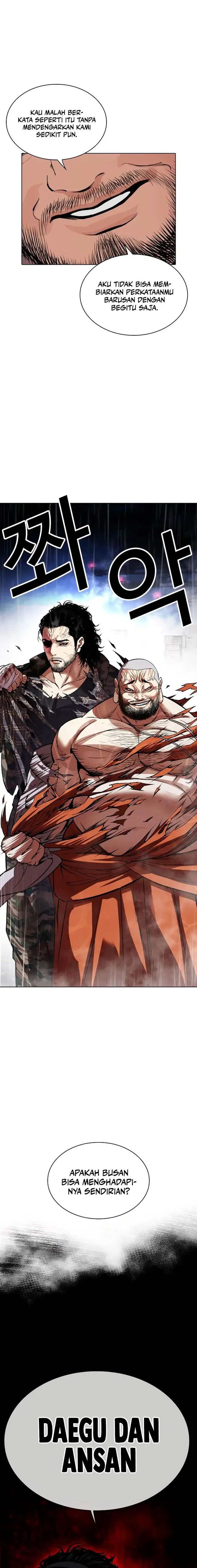 image-komik-lookism-chapter-542-38/40