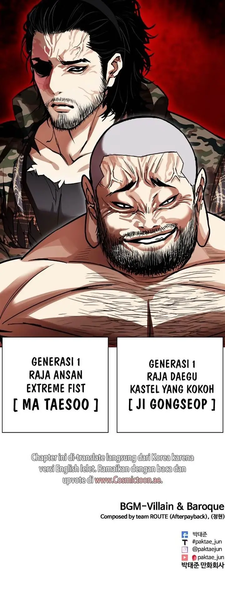 image-komik-lookism-chapter-542-39/40