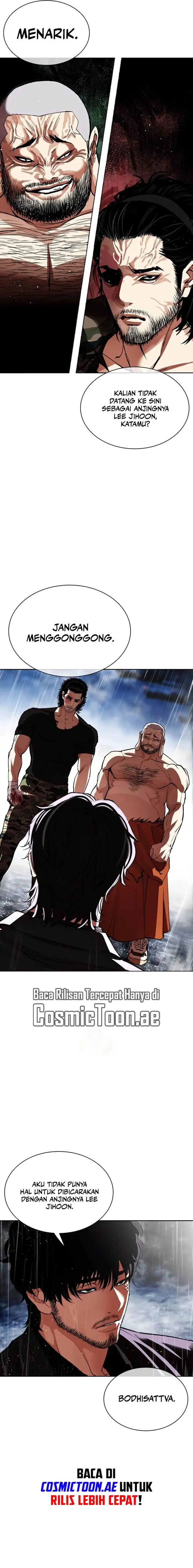 image-komik-lookism-chapter-543-1/48