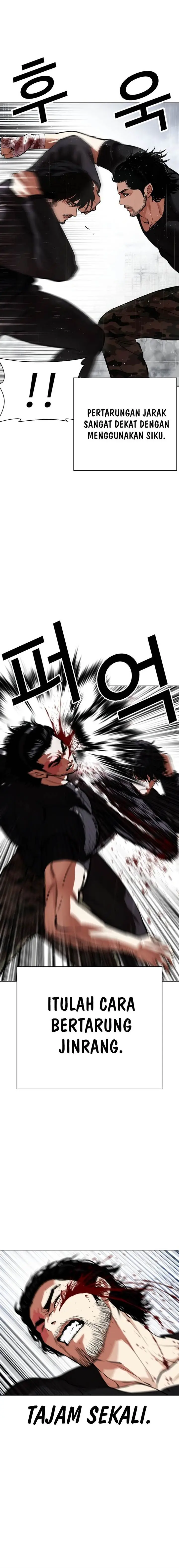 image-komik-lookism-chapter-543-11/48