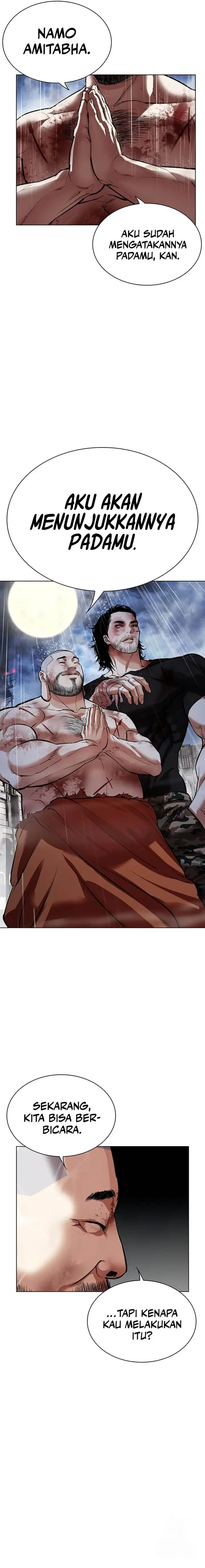 image-komik-lookism-chapter-543-30/48