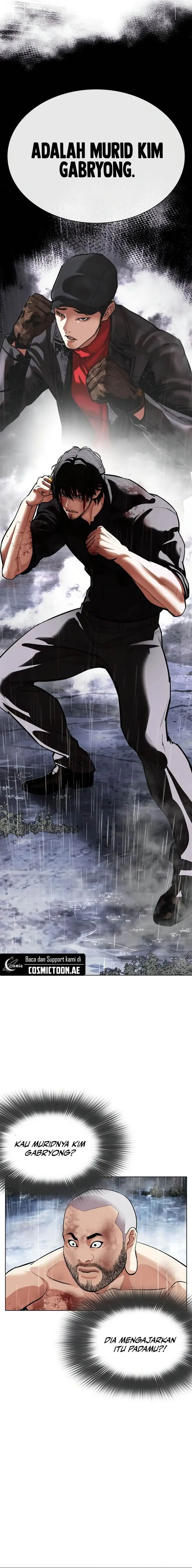 image-komik-lookism-chapter-543-39/48