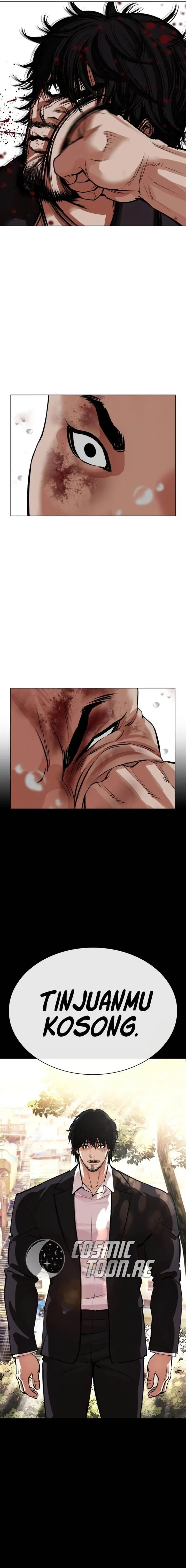 image-komik-lookism-chapter-543-41/48