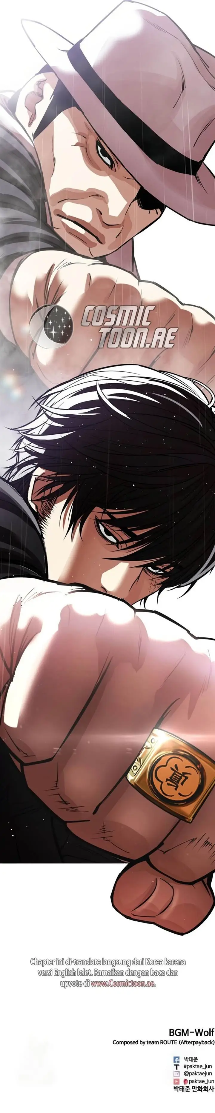 image-komik-lookism-chapter-543-47/48