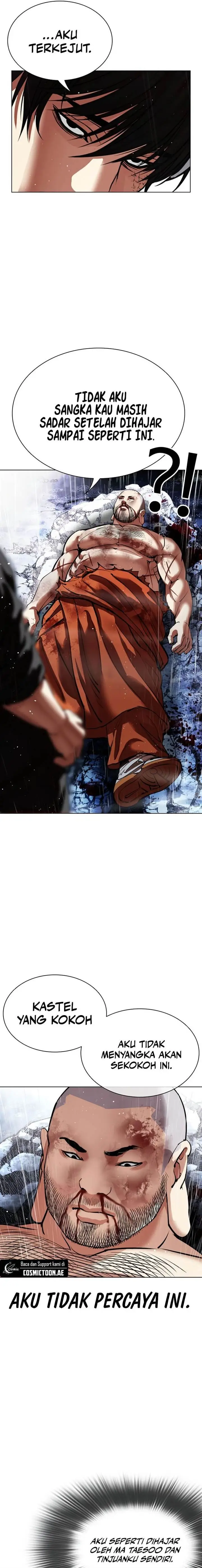 image-komik-lookism-chapter-544-1/26